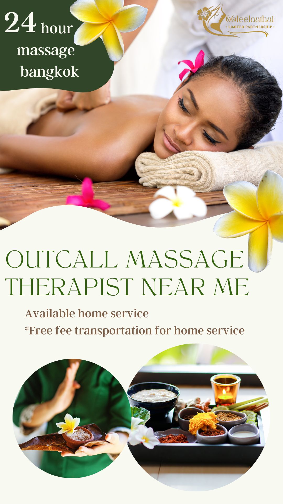 Outcall massage therapist near me