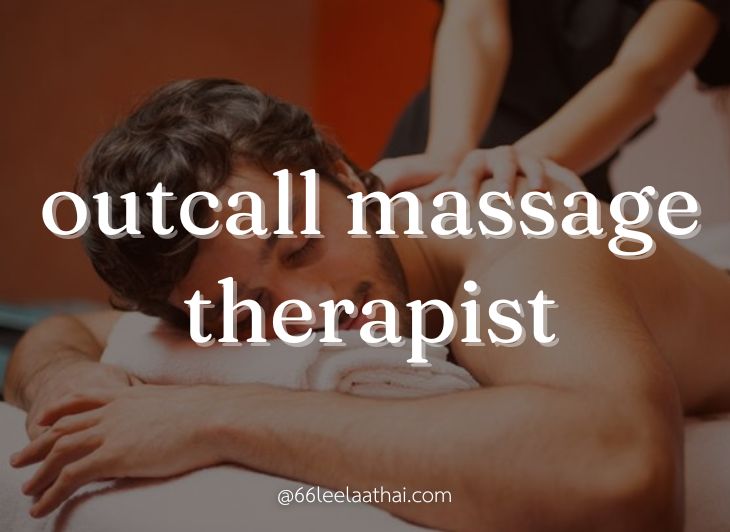 Massage Therapist
