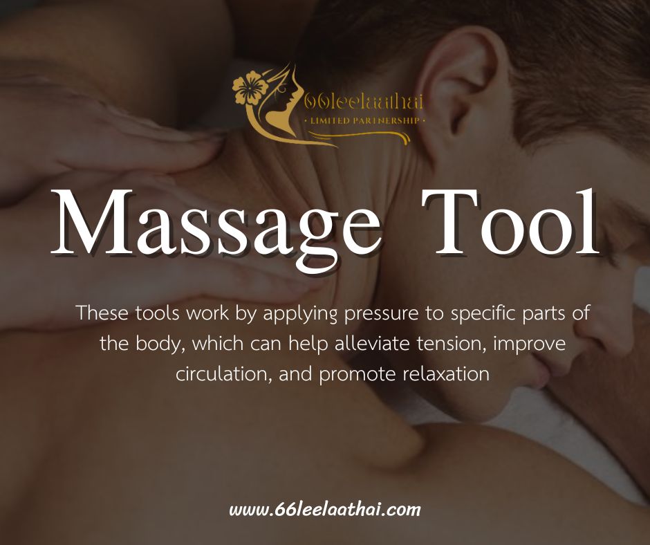 Massage Tool