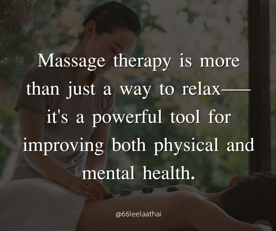 The Health Benefits of Massage
