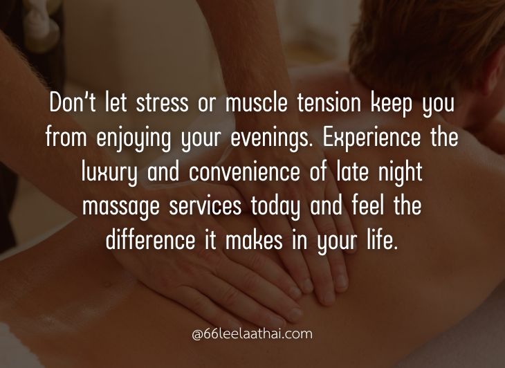 late night outcall massage