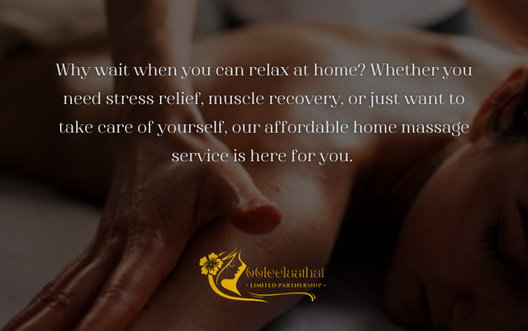 Affordable home massage service
