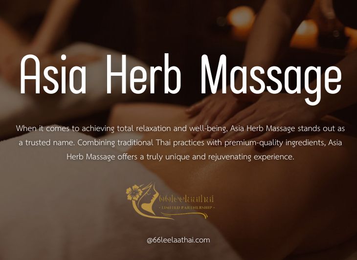 Asia Herb Massage