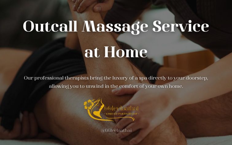 Outcall Massage Service at Home